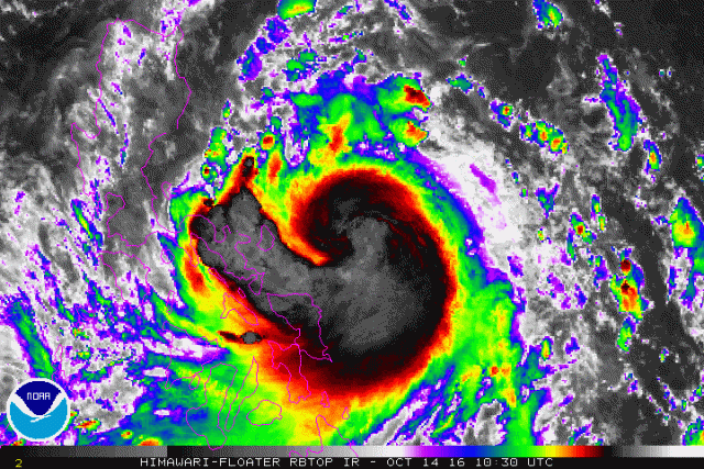 Tropical Storm Sarika. Image courtesy of NOAA
